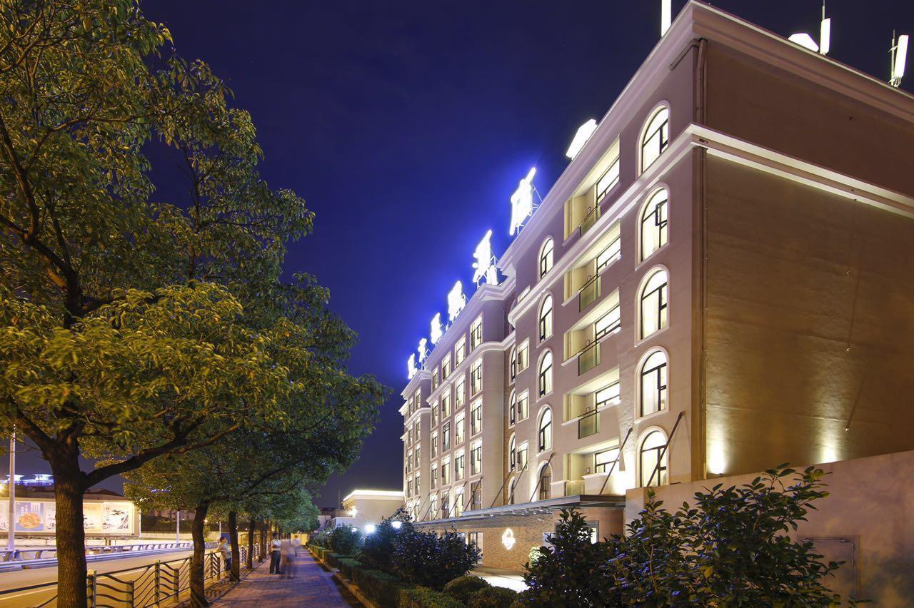 Muyra Hotel Shanghái Exterior foto